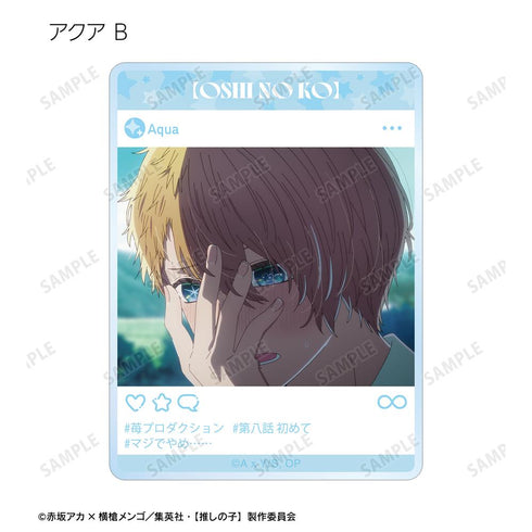 『【推しの子】』トレーディング場面写アクリルカード(単位/BOX)【202509再販】